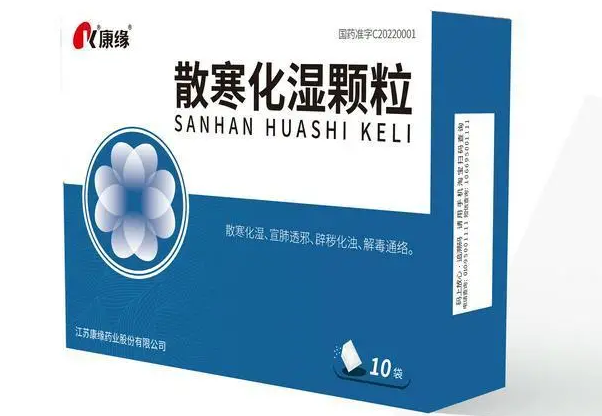 江苏专家共识公布，pg电子多款抗疫药品入选！